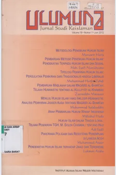 Cover Ulumuna Jurnal Studi Keislaman Volume 16 Nomor 1 Juni 2012 / Institut Agama Islam Negeri Mataram
