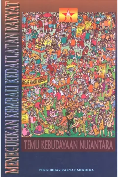 Cover Buku prosiding temu kebudayaan nusantara / Ripana Puntarasa