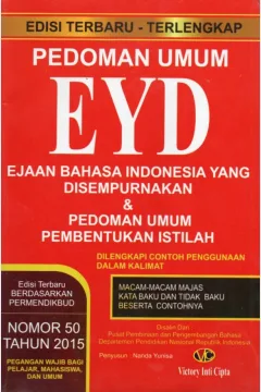 Cover Pedoman umum ejaan bahasa Indonesia yang disempurnakan