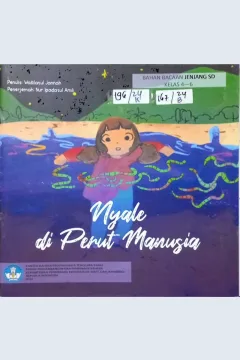 Cover Nyale di perut manusia / Wasilatul Jannah