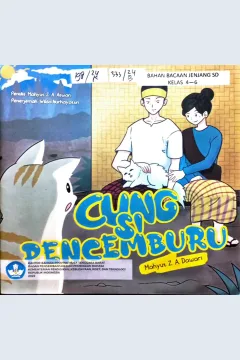 Cover Cung si pencemburu / Mahyut Z.A. Dawari