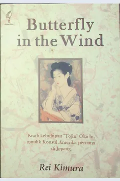Cover Butterfy in the wind / Kimura, Rei