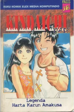 Cover Kindaichi :  buku 3B / Seimaru Amagi, Fumiya Sato