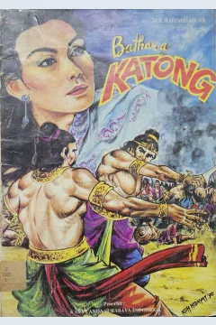 Cover Batara katong :  cerita rakyat Ponorogo / MB. Rahimsyah AR. ; editor, Mahmudi Tasrif