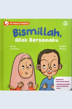 Cover Bismillah Allah bersamaku / Lia Herliana