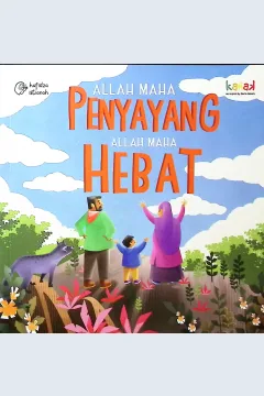 Cover Allah maha penyayang, Allah maha hebat / Hafidza Istiana; penyunting, Imran Laha, Lia Oktaviani