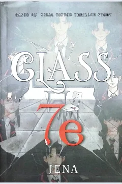 Cover Class 7e / Jena; penyunting, Vie Asano