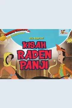 Cover Dongeng Nusantara NTB Kisah Raden panji / Nita Anggraeni