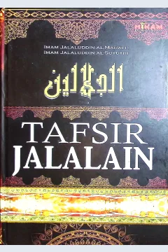Cover Terjemah tafsir jalalain jilid 1 / Jalaluddin Muhammad bin Ahmad al-Mahalli, Abu al-Fadl Abdur Rahman bin Abu Bakar bin Muhammad Jalaluddin al-Suyuti,; penerjemah; Abu Firly Bassam Taqiy, S. Ag.; editor; Abdul Bakir, S. Ag.