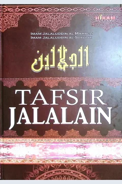 Cover Terjemah tafsir jalalain jilid 2 / Jalaluddin Muhammad bin Ahmad al-Mahili, Abu al-Fadl Abdur Rahman bin Abu Bakar bin Muhammad Jalaluddin al- Suyuti; penerjemah, Abu Firly Bassam Taqiy, S. Ag.; editor, Abdul Bakir, S. Ag.