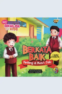 Cover Berkata baik pedang di mulut Zaki / Nurhayati Pujiastuti