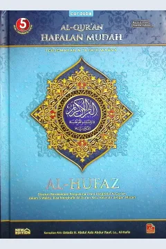 Cover Al-Qur'anul Karim al-Qur'an hafalan :  menghafal lebih mudah metode 5 waktu hafal 1 halaman / H. Abdul Aziz Abdul Rauf Lc., Al Hafiz, Andi Subarkah; editor, Iwan Setiawan, S.Pd., Agus Subagio, Al-Hafiz