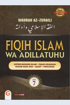 Cover Fiqih Islam wa adillatuhu jilid 7 :  Sitem ekonomi Islam, Pasar keuangan, Hukum hadd Zina, Qadzf, Pencurian / Wahbah Az-Zuhaili