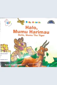 Cover Halo, Mumu harimau / Nurul Ihsan