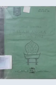 Cover Kecamatan Janapria dalam Angka 1992 / Badan Pusat Statistik Kabupaten Lombok Tengah