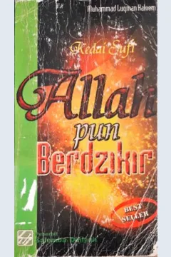 Cover Kedai Sufi, Allah pun berdzikir, / Muhammad Luqman Hakim