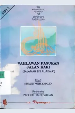 Cover Pahlawan pasukan jalan kaki, Khalid Much.Khalid / Khalid Much.Khalid