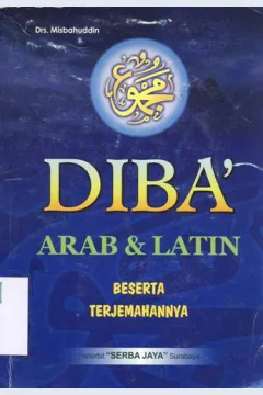 Cover Diba arab dan latin :  Beserta terjemahannya / Ust Saiful Bahri