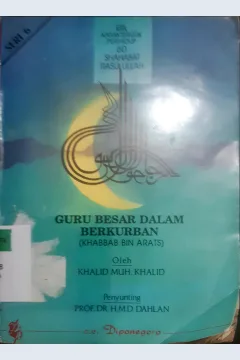 Cover Guru besar dalam berkurban, / Khalid Muh, khalid