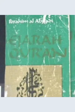 Cover Sejarah Alquran, Ibrahim Al abyari / Ibrahim Al abyari