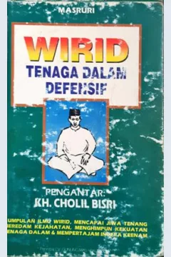 Cover Wirid tenaga dalam defensif / Masruri
