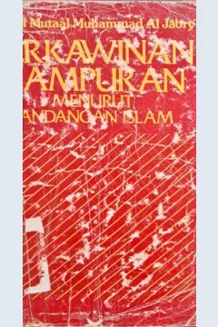 Cover Perkawinan campuran menurut pandangan Islam / Abdul Mutaal Muhammad Al-Jabry