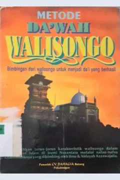 Cover Metode da'wah wali songo, / Nur Amin Fattah