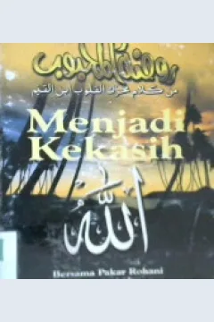 Cover Menjadi kekasih Allah / Ibnu Qayyim Al-Jauziyyah