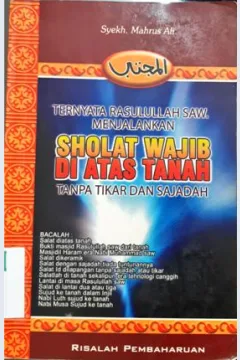 Cover Ternyata rasul Muhammad SAW selama hidupnya melakukan salat wajib diatas tanah tanpa tikar atau sejadah / Syekh Malirus Ali