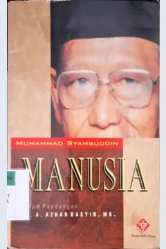 Cover Manusia dalam pandangan KH. A Azhar Basyir MA. / Muhammad Syamsuddin