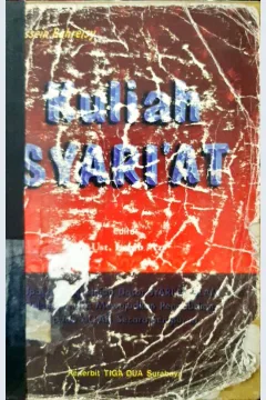Cover Kuliah syari'at / Hussein Bahreisy ; editor Labib MZ.