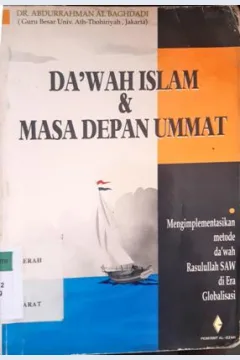 Cover Da'wah islam dan masa depan umat / Abdurrahman Al-Baghdadi