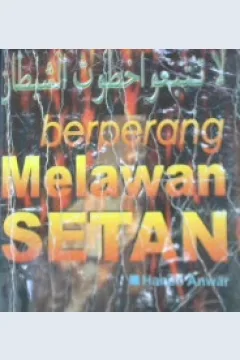 Cover Berperang melawan setan / Imam Al Ghazali