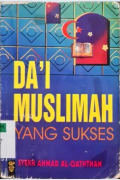 Cover Aisyah Muslimah Yang Cerdas, Dewi Cendika ; Penyunting, Dadan Ramadhan