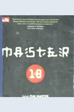 Cover Master 18 :  Jurus fun master yang akan mengubah energi hidup anda / Sugianto Tan; Editor, Rayendra L. Toruan