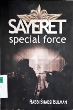 Cover Sayeret / Rabbi Shabshi Bulman; editor, Ardine