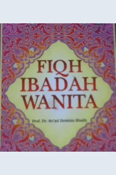 Cover Fiqih Ibadah Wanita, Su'ud Ibrahim Shalih