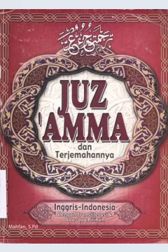 Cover Juz Amma dan terjemehannya Inggris-Indonesia, Mahfan
