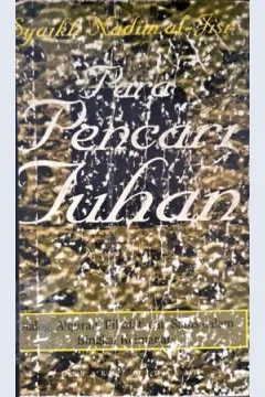 Cover Para pencari tuhan, :  Dialog alquran,flisafat dan sains dalam bingkai keimanan / Syaikh Nadim al-Jisr; Penerjemah, H.M. Mochtar Zoerni