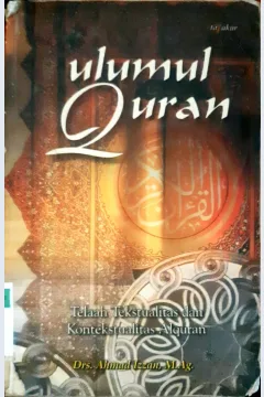 Cover Ulumul Quran 1