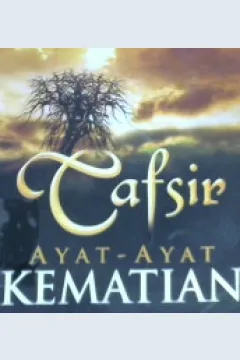 Cover Tafsir ayat-ayat kematian / Allahmah Thabatthaba'i