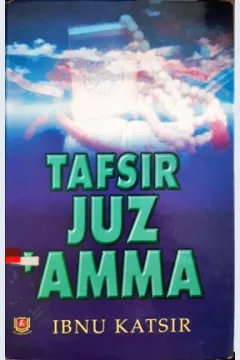 Cover Tafsir juz amma / Ibnu Katsir, penerjemah Farizal Tarmizi