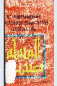 Cover Himpunan hadits shahih muslim / Hussein Bahreisj