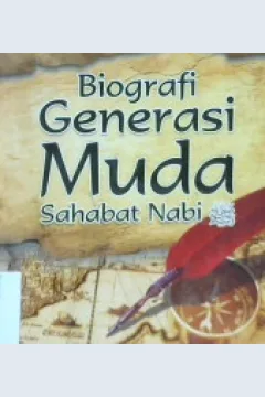 Cover Biografi generasi muda / Muhammad bin Abdullah Ad-Duwaisy