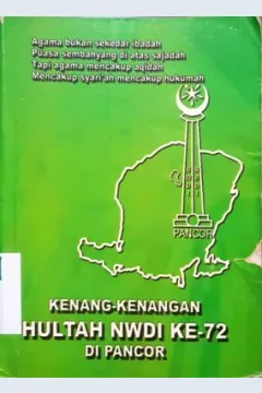 Cover Kenang-kenangan Hultah NWDI Ke 72 di Pancor / TGKH. Muhammad Zainuddin Abdul Majid