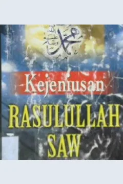 Cover kejeniusan rasulullah SAW / Abbas Mahmud Al Aqqad ; Penerjemah, Gazira Abdi Ummah
