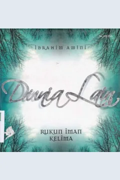 Cover Dunia Lain: Rukun Iman ke lima / Ibrahim Amini; penerjemah, Muhammd Ilyas