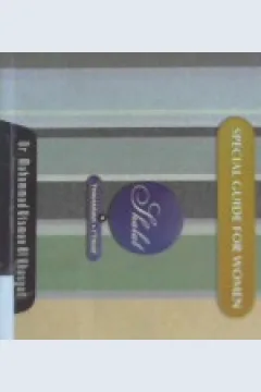 Cover Special Guide for Women / Dr. Muhammad Utsman Al Khasyat; Penerjemah, Misbah Em Madjidy; Penyuting, Febri Sri Lestari