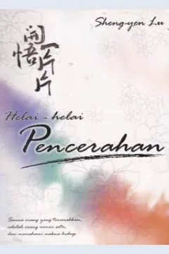 Cover Helai-helai pencerahan / Sheng Yen-Lu