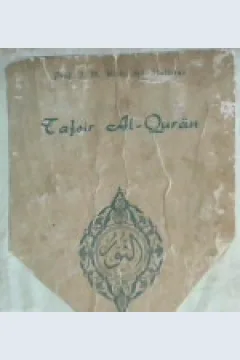 Cover Tafsir Al-Quranul Majied "An-nur" / Prof. T.M. Hasbi Ash-Shiddieqy